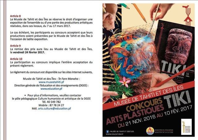 La 4èA participe au concours TIKI La 4èA participe au concours TIKI